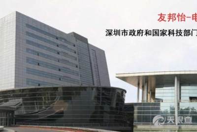 大連精工自控儀表成套技術(shù)交流 創(chuàng)新引領(lǐng)工業(yè)自動化發(fā)展