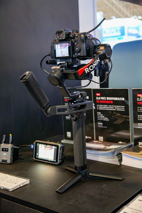 birtv 2024 大疆展示pro級空地一體拍攝解決方案和網紅產品